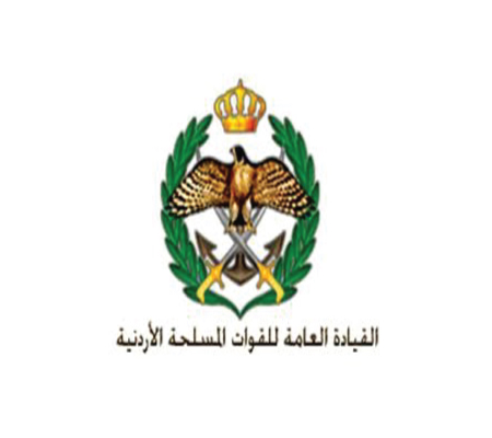القوات المسلحة الأردنية تطلق اذاعتها باللغة الأنجليزية