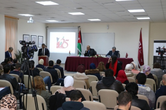 جلسة حوارية لحملة "شبابنا نوابنا " في جامعة الشرق الأوسط