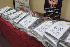 عجلون : جمعية المبدعات توزع كسوة الشتاء على اسر فقيره عجلون : جمعية المبدعات توزع كسوة الشتاء على اسر فقيره