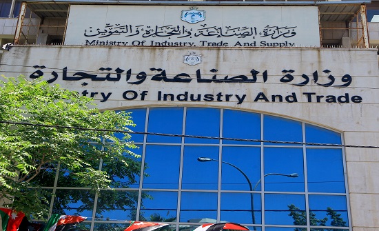 تحرير أكثر من ألف مخالفة لتجاوز السقوف السعرية تحرير أكثر من ألف مخالفة لتجاوز السقوف السعرية