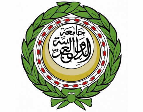 الجامعة العربية تدين الهجوم الارهابي الغادر على مكتب المخابرات العامة الجامعة العربية تدين الهجوم الارهابي الغادر على مكتب المخابرات العامة