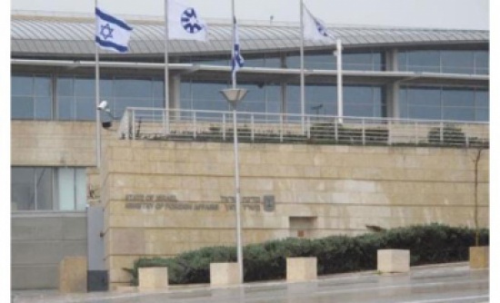 اسرائيل تسحب سفيرها من مصر لأسباب أمنية