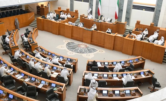 مرسوم بتعديل وزاري على الحكومة الكويتية مرسوم بتعديل وزاري على الحكومة الكويتية