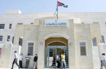 565 شخصا من البادية الشمالية ينتظرون رقما وطنيا