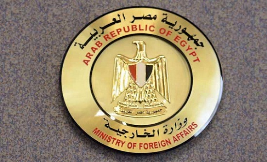 بيان من الخارجية المصرية بشأن احتجاز تركيا البحارة المصريين