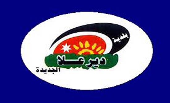 دير علا الجديدة تباشر اعمال صيانة الشوارع