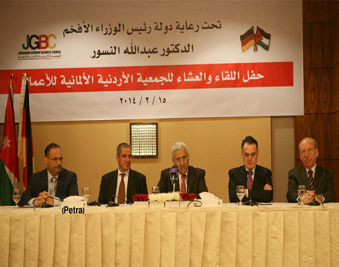 النسور: الاردن استطاع ان يحقق انجازات مبهرة