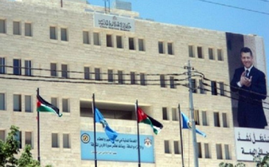 ديوان الخدمة المدنية يستأنف استقبال طلبات التوظيف ديوان الخدمة المدنية يستأنف استقبال طلبات التوظيف