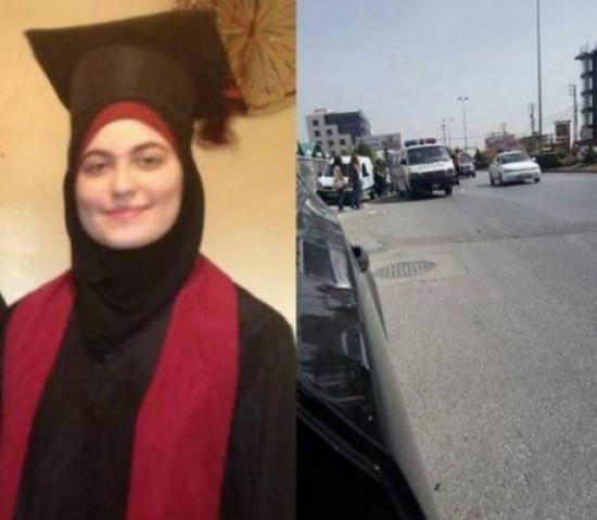 في أول يوم دوام جامعي حلت المصيبة على هذه الفتاة والسبب...!