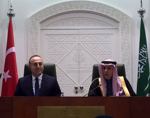 جاويش أوغلو: السعودية تطرح أفكاراً للتقارب بين تركيا ومصر جاويش أوغلو: السعودية تطرح أفكاراً للتقارب بين تركيا ومصر