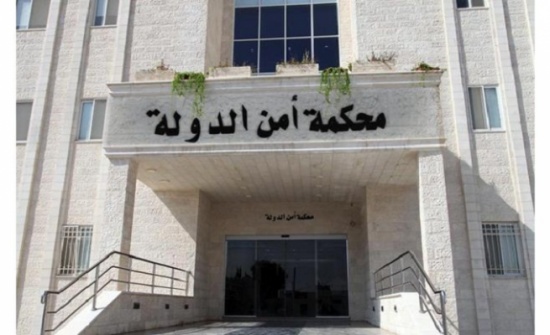 أمن الدولة تواصل النظر في قضية احداث الركبان الإرهابية أمن الدولة تواصل النظر في قضية احداث الركبان الإرهابية
