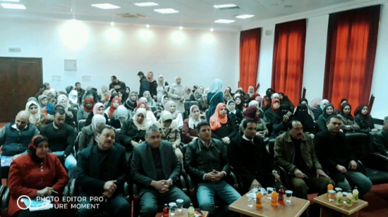 (نشر ثقافة الإسعاف) محاضرة في كلية الأميرة رحمة الجامعية (نشر ثقافة الإسعاف) محاضرة في كلية الأميرة رحمة الجامعية