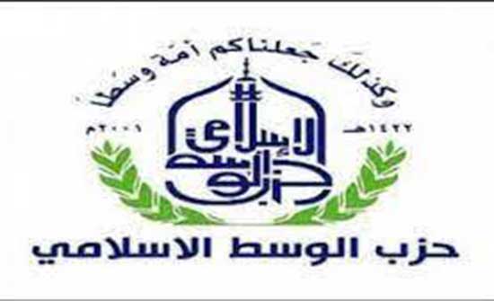 الوسط الإسلامي يعقد ندوة حول قانون البلديات واللامركزية الوسط الإسلامي يعقد ندوة حول قانون البلديات واللامركزية