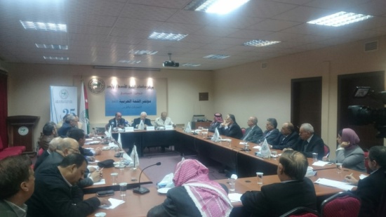 صالون سياسي عن القمة العربية بمشاركة شخصيات أردنية ومفكرين