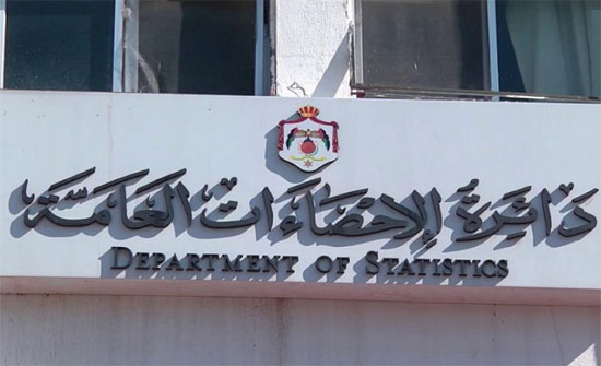 الاحصاءات: القطاع الخاص الأول في حجم الطلب على البيانات الاحصائية الاحصاءات: القطاع الخاص الأول في حجم الطلب على البيانات الاحصائية