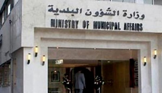 384 دائرة انتخابية للبلديات و22 لأمانة عمان 384 دائرة انتخابية للبلديات و22 لأمانة عمان