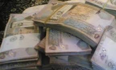 بدء العمل بتنفيذ احكام صندوق تسليف النفقة بدء العمل بتنفيذ احكام صندوق تسليف النفقة