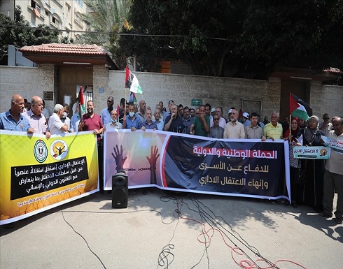 حملة فلسطينية ضد "الاعتقال الإداري" بسجون إسرائيل حملة فلسطينية ضد "الاعتقال الإداري" بسجون إسرائيل