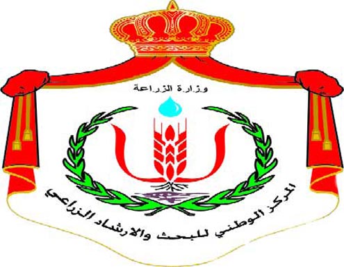 الوطني للبحث الزراعي يوقع اتفاقية لإصدار مجلة علمية محكمة الوطني للبحث الزراعي يوقع اتفاقية لإصدار مجلة علمية محكمة