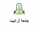 اطلاق مشروع السياحة الفلكية في محافظة المفرق اطلاق مشروع السياحة الفلكية في محافظة المفرق
