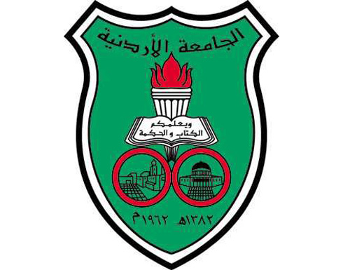 ندوة تناقش ملف الطاقة في الجامعة الاردنية الخميس ندوة تناقش ملف الطاقة في الجامعة الاردنية الخميس