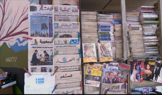 أزمات متنوعة تهدد صحف لبنانية بالتوقف أزمات متنوعة تهدد صحف لبنانية بالتوقف
