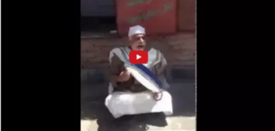 فيديو| موقف طريف لمتسول بسبب الرياح!! فيديو| موقف طريف لمتسول بسبب الرياح!!
