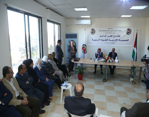 الملتقى التربوي يؤكد النهج اللامركزي في ادارة الجامعات