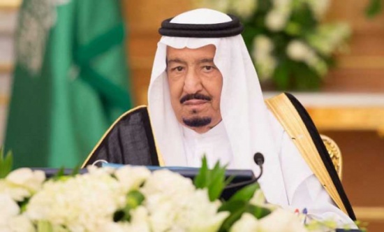 السعودية تعلن رسميا غياب الملك سلمان عن قمة العشرين السعودية تعلن رسميا غياب الملك سلمان عن قمة العشرين