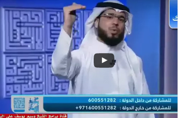 بالفيديو .. ذنوبك ستوصلك للجنة فلا تحزن