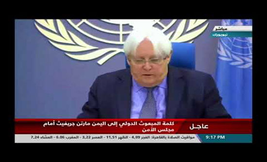 فيديو : غريفيث:أطلقنا العملية السياسية باليمن رغم غياب الحوثيين