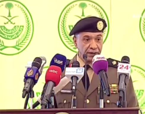 وزارة الداخلية السعودية تكشف تفاصيل القبض على خلايا تابعة لتنظيم الدولة وزارة الداخلية السعودية تكشف تفاصيل القبض على خلايا تابعة لتنظيم الدولة