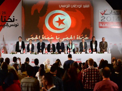 حزب نداء تونس يحصل على 85 مقعدا في البرلمان وحزب النهضة 69 مقعدا حزب نداء تونس يحصل على 85 مقعدا في البرلمان وحزب النهضة 69 مقعدا