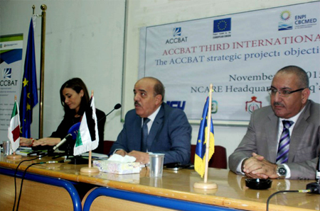 انطلاق المؤتمر الدولي الثالث لمشروع التكيف مع التغير المناخي انطلاق المؤتمر الدولي الثالث لمشروع التكيف مع التغير المناخي