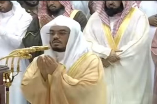 شاهد: دعاء الـ 130 ألف مشاهدة خلال 48 ساعة عبر يوتيوب.. من الحرم