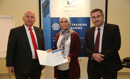 "المهندسين" تعقد دورة "المطالبات والنزاعات بموجب عقود فيديك" "المهندسين" تعقد دورة "المطالبات والنزاعات بموجب عقود فيديك"