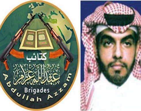 كتائب عبد الله عزام : مشروع ضرب " إيران وحزبها " مستمر بعد وفاة الماجد