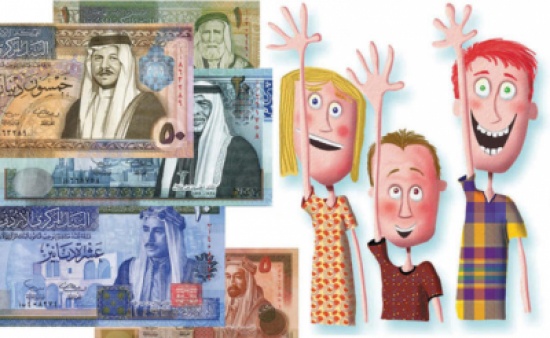العيديات ترهق ميزانية الاسرة وتعزز صلة الرحم ... العيديات ترهق ميزانية الاسرة وتعزز صلة الرحم ...