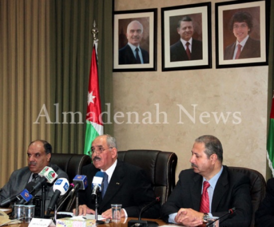 بالصور .. مؤتمر " التوجيهي " ونسب النجاح في " الفروع "