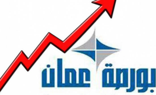 المستثمرون غير الأردنيين يمتلكون 6ر48 % من بورصة عمان المستثمرون غير الأردنيين يمتلكون 6ر48 % من بورصة عمان