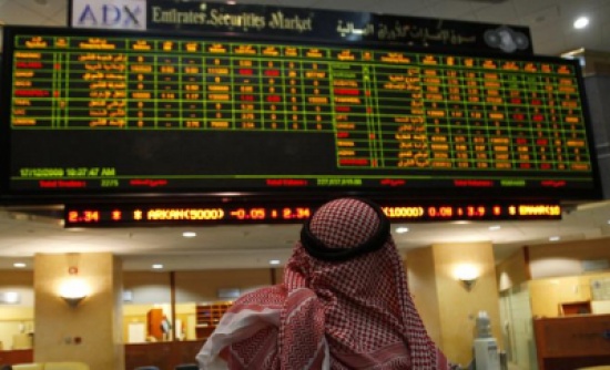 الأردنيون يتصدرون استثمارات العرب ببورصة أبوظبي الأردنيون يتصدرون استثمارات العرب ببورصة أبوظبي