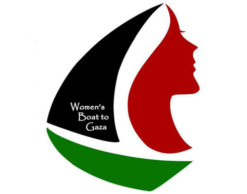 الإعلان عن أسطول نسائي لفك حصار غزة في اليوم العالمي للمرأة الإعلان عن أسطول نسائي لفك حصار غزة في اليوم العالمي للمرأة