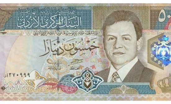 25 مليون دينار لفقراء الأردن