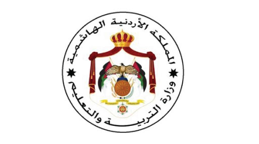 التربية تستعد لعقد مؤتمر التطوير التربوي