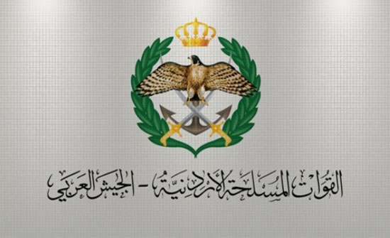 "أسماء" المقبولين على نفقة المكرمة الملكية بالجامعات وتقدموا بطلبات مناقلات "أسماء" المقبولين على نفقة المكرمة الملكية بالجامعات وتقدموا بطلبات مناقلات