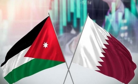 القطاع الخاص القطري يعزز تجارته مع الأردن القطاع الخاص القطري يعزز تجارته مع الأردن