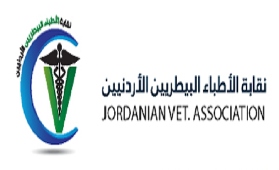 يوم علمي باربد بعنوان"صحة وسلامة الغذاء"