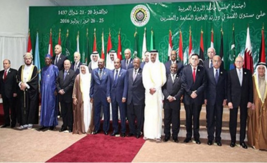 الزعماء العرب يساندون الاردن لحماية امنه بعد اعتداء الركبان الارهابي الزعماء العرب يساندون الاردن لحماية امنه بعد اعتداء الركبان الارهابي