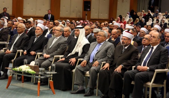 مندوب جلالة الملك يرعى احتفال ذكرى الهجرة النبوية الشريفة مندوب جلالة الملك يرعى احتفال ذكرى الهجرة النبوية الشريفة