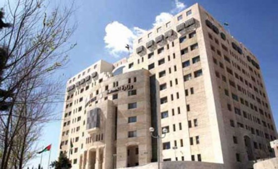 الصحة: لا تسجيل للتأمين الصحي يومي 27 و28 نيسان